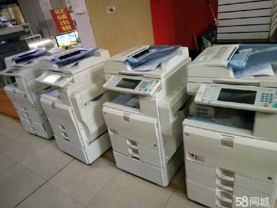 東營(yíng)專業(yè)印刷服務(wù) 承接大批量打印復(fù)印業(yè)務(wù)，批發(fā)優(yōu)質(zhì)辦公設(shè)備