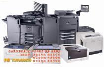 山東電腦外設(shè)采購(gòu)指南 從市場(chǎng)概況到一站式批發(fā)平臺(tái)